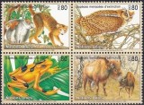 ONU Geneva 1995 - Fauna protejata, animale, serie neuzata
