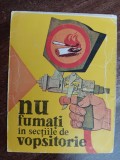 C9 2 - 1982 - Calendar de buzunar - protectia muncii