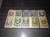 TIMBRE URSS 1947, Nestampilat