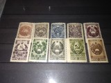 TIMBRE URSS 1947