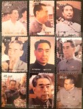 Cumpara ieftin KYRGYZSTAN 1998 , Zhou Enlai, primul premier al R.P. Chineze 9v. mnh