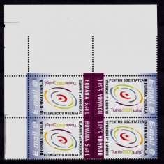 RO 2005 LP 1696a,"Summit-ul Soc. Info. Tunis",bloc 4 colt,tip 2, tete-beche, MNH