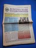 Ziarul romania mare 20 aprilie 2001 - redactor sef corneliu vadim tudor , retragerea lui gica hagi