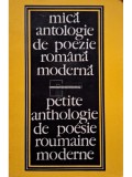 Mica antologie de poezie romana moderna (Editia: 1975)