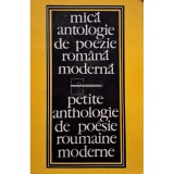 Mica antologie de poezie romana moderna (Editia: 1975)