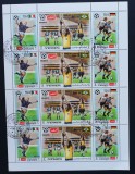YEMEN K.- FOTBAL-1970-BRAZILIA-1 Coaka mica.+ 1 S/Sh.-MNH**. - YK 089B