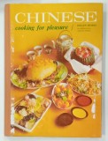 CHINESE COOKING FOR PLEASURE by HELEN BURKE , 1969
