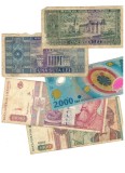Romania - Lot bancnote vechi, uzate