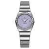 Ceas de dama Poedagar Fashion Casual Indici Luminosi Quartz Otel Argintiu Violet