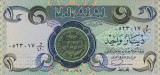 Bancnota Irak 1 Dinar 1984 - P69 UNC