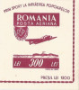 Romania, LP 201/1946, OSP, colita nedantelata, eroare, MNH, Nestampilat
