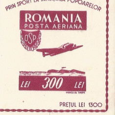 Romania, LP 201/1946, OSP, colita nedantelata, eroare, MNH