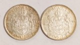 ROMANIA LOT 2 X 200 LEI 1944 XF AUNC ARGINT REGELE MIHAI I ( CITITI VA ROG DESCRIEREA ENUNTUL )