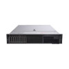 Server Dell PowerEdge R740, 8 Bay 2.5 inch