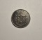 2 Bani 1867 Heaton - 2
