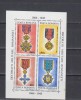 A11 TX8 5 - 1994 - Decoratii militare romanesti - bloc dantelat, Militar, Nestampilat