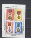 M1 TX8 5 - 1994 - Decoratii militare romanesti - bloc dantelat, Militar, Nestampilat