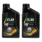 Pachet 2 litri Ulei Selenia Wide Range Forward 5W30 1 litru