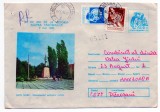 Romania 1985 Satu Mare, Monumentul Ostasului Roman, intreg postal, 38/1985
