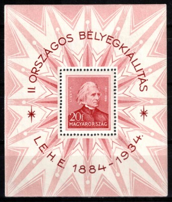 Ungaria 1934, Mi #516 = Bl 1**, prima colita Expo, Franz Liszt, MNH. Cota 170 &amp;euro;! foto