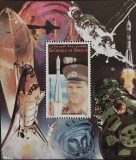 BC10, Djibouti 1981, colita Yuri Gagarin, spatiu
