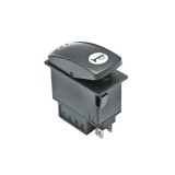 Intrerupator claxon universal Cod: DISKV89 Automotive TrustedCars, Oem