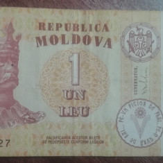 M1 - Bancnota foarte veche - Moldova - 1 leu - 2015