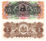Costa Rica 5 Colones 1903-1917 P-S122 UNC