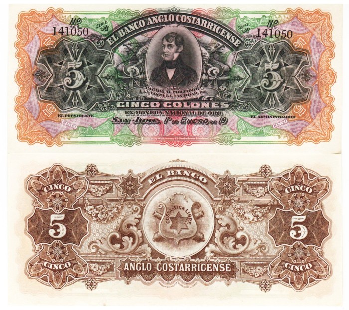 Costa Rica 5 Colones 1903-1917 P-S122 UNC