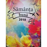 Samanta buna 2018 (2018)