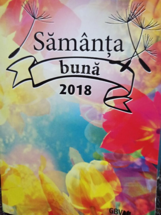 Samanta buna 2018 (2018)