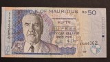 Mauritius 50 Rupii 2006 VF