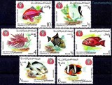 Yemen Nord 1967 - Pești, fauna, serie neuzata