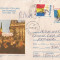 *Romania, plic circulat loco Timisoara 1, 1990