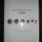 DAWN ADES - SURREALIST ART (1997)
