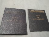 Cumpara ieftin LOT 2 PERMISE DE RADIOTELEFONIST