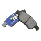 Set Placute Frana Fata 540744 ATK 08.01.013