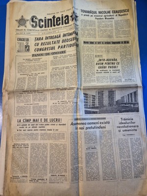 ziarul scanteia 15 noiembrie 1979 - articol si foto sibiu foto