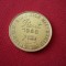 PROSIT 1968 TOKEN AUSTRIA, RARA