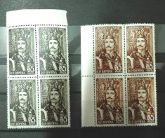 TIMBRE ROMANIA MNH LP427/1957 500ani de la urcarea pe tron STEFAN CEL MARE bl.4 foto