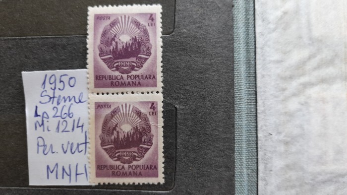 1950-Romania-Steme-Lp266-Mi1214-per.vert.-guma orig.-MNH