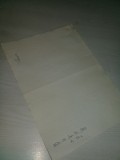 Document,KORNER,Prima diligenta din Romania intre Bucuresti si Brasov 1 apr.1848