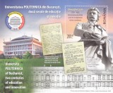 UNIVERSITATEA POLITEHNICA DIN BUCURESTI ,BLOC, MNH,2019, ** ROMANIA, Regi, Nestampilat