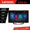 Navigatie Ssangyong Korando 2011- 2013 K-159 Lenovo PRO 4+64 13 inch 2K android 4G DSP gps internet CarStore Technology