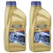 Pachet 2 litri ulei Ravenol ATF DSIH 6 pentru transmisie automata