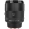Obiectiv AutoFocus Meike 85mm F1.4 Full Frame AF Large Aperture Portrait