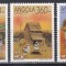 Angola 1992 - Expoziția Universală &bdquo;Expo &#039;92&rdquo;, Sevilla - Case Tradiționale Angoleze, MNH