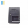 Incarcator Original Pentax D-BC78 D-LI78