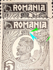 Eroare Romania 1922 ,Ferdinand , 5 bani cu corana sparta in dreapta foto
