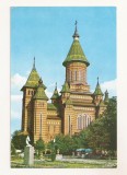 RF63 -Carte Postala- Timisoara, Catedrala Mitropoliei Banatului, circulata 1963